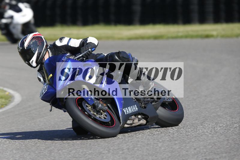 /17 17.05.2025 PROMAX ADR/Gruppe gelb/125